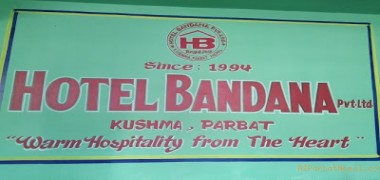 Hotel Bandana Pvt.Ltd