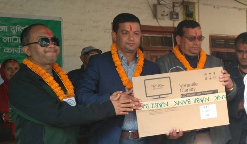 दृष्टिबिहिन स्रोतकक्षामा कम्प्युटर सहयोग