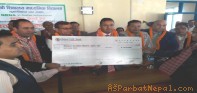 दृष्टिविहीन विद्यार्थीको लागि १० लाखको अक्षयकोष