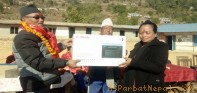 बिद्यालयलाई कम्प्युटर सहयोग