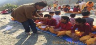 क्रसर उद्योगमा वटुकलाई सम्मान
