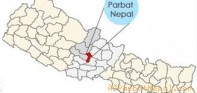 पर्वत आज साक्षर जिल्ला घोषणा हुदै