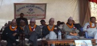 गुप्तेश्वर क्याम्पसले मनायो वार्षिकोत्सव