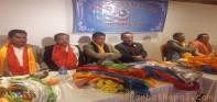 तमू समाज यूकेद्धारा स्वागत तथा सम्मान