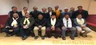 पर्वत वयलफेयर सोसाईटी यूकेको बैठक सम्पन्न (फोटो फिचर)