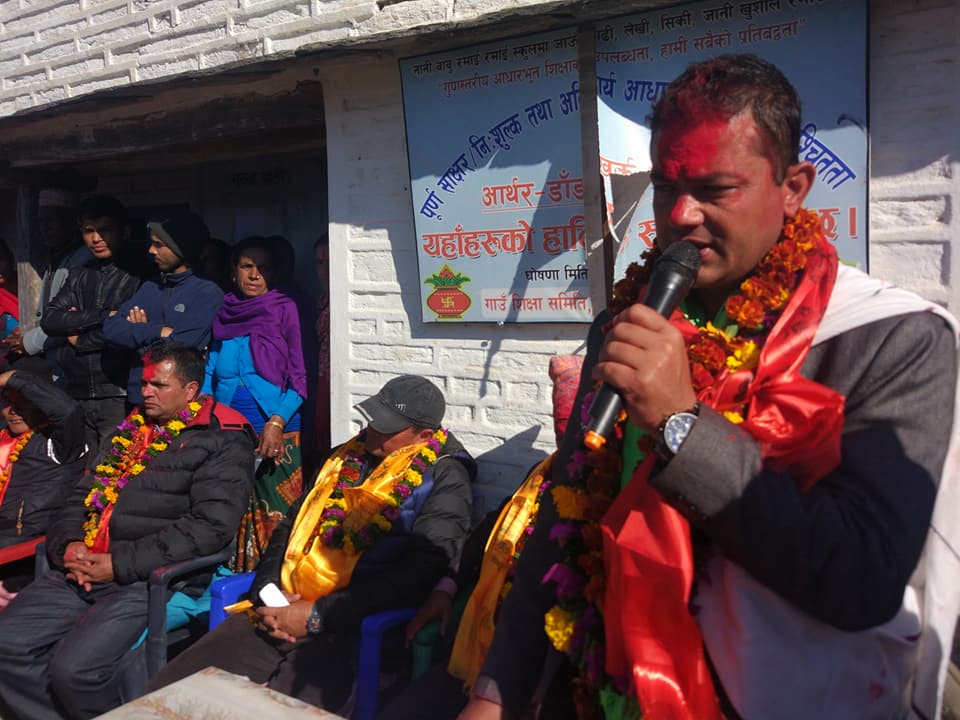 ‘दुई दशकमा नभएको बिकास पाँच बर्षमा गरेर देखाउँछौ’