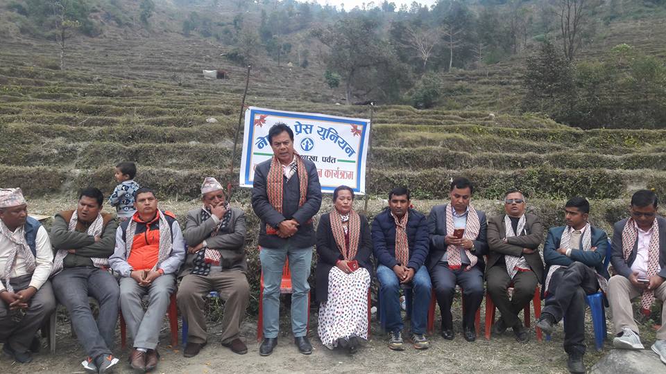 काँग्रेस हार्नुको कारण निर्मम भएर समिक्षा गर्नुस ः जोशी