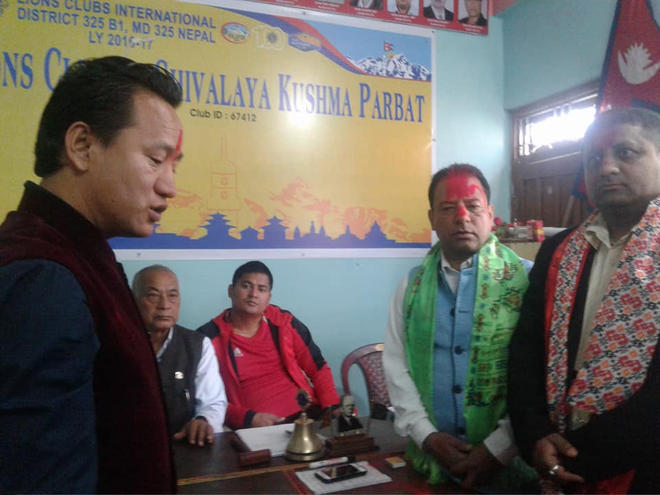 लायन्स क्लव अफ व्रिजसिटिको अध्यक्षमा विमल शर्मा पौडेल
