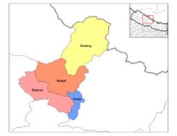 म्याग्दीमा सुन्तला जोनको कार्यालय स्थापना हुने