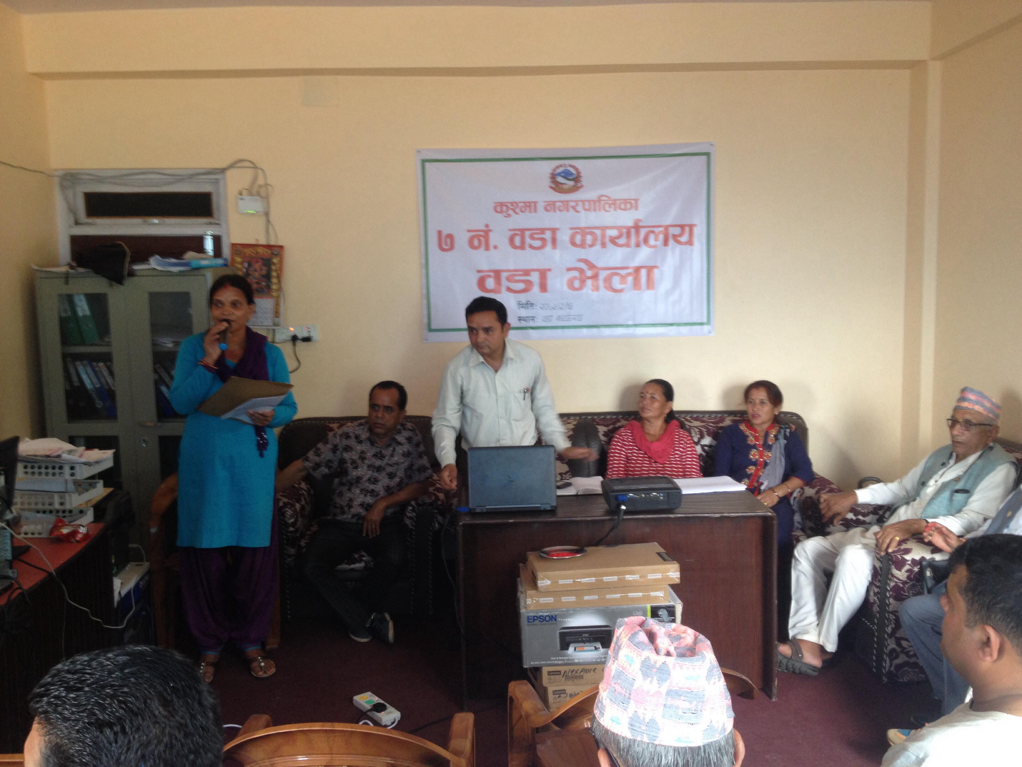 कुश्मानगरपालिका ७ नमूना वडाको रुपमा अगाडी बढ्दै