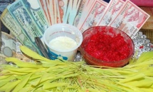 सकियो यसपालिको दशै…..