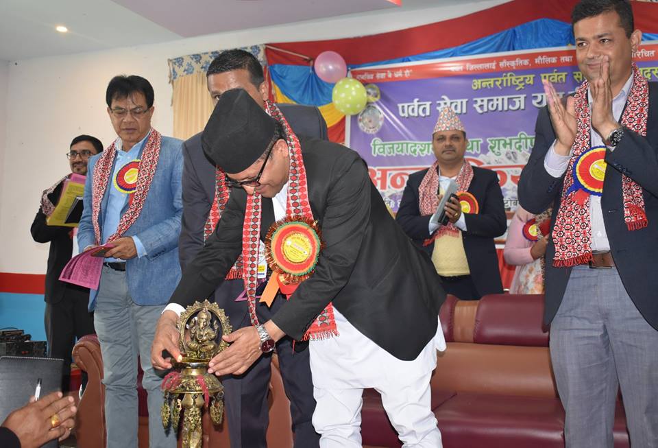 पर्वत समाज यूएईको शुभकामना आदानप्रदान तथा अन्तरक्रिया भव्य रुपमा सम्पन्न