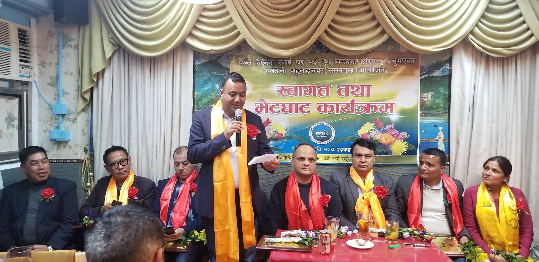 पर्वत मञ्च हङकङद्धारा भेटघाट तथा सम्मान कार्यक्रम–(तस्वीर सहित)