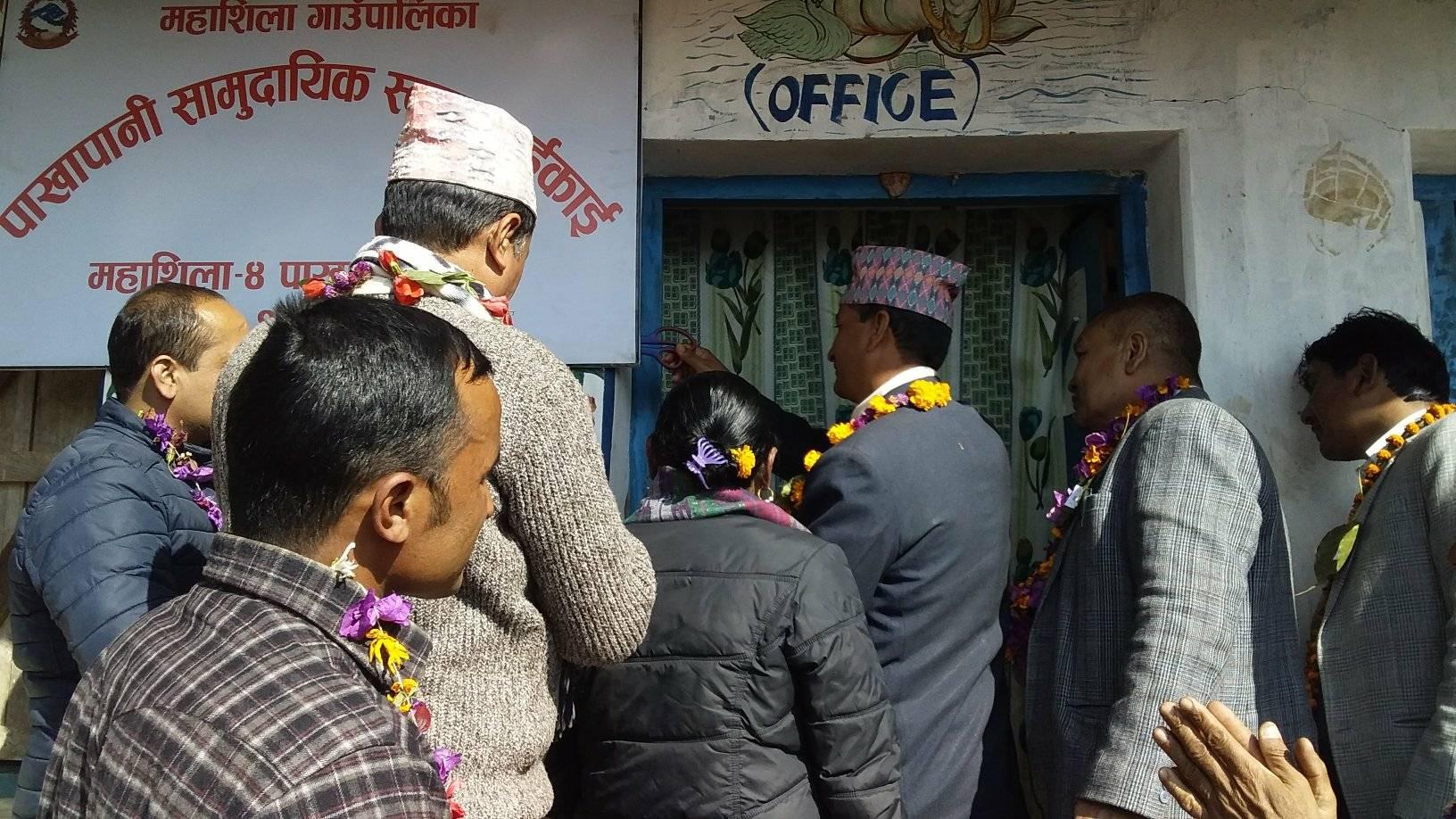 विकट गाउँमा सामूदायिक स्वास्थ्य ईकाइ स्थापना