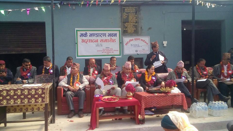 मुडिकुवामा मकै भण्डारण गृह निर्माण-मन्त्री लम्सालद्धारा उद्घाटन