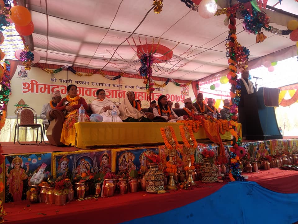 कुश्मामा गायत्री आमा समूहको आयोजनामा महायज्ञ शुरु
