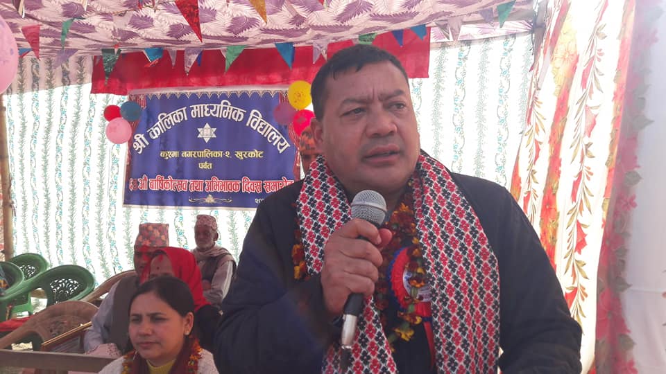 मनकारी मेयर – तलव–भत्ताको रकमले विद्यालयमा अक्षकोष स्थापना