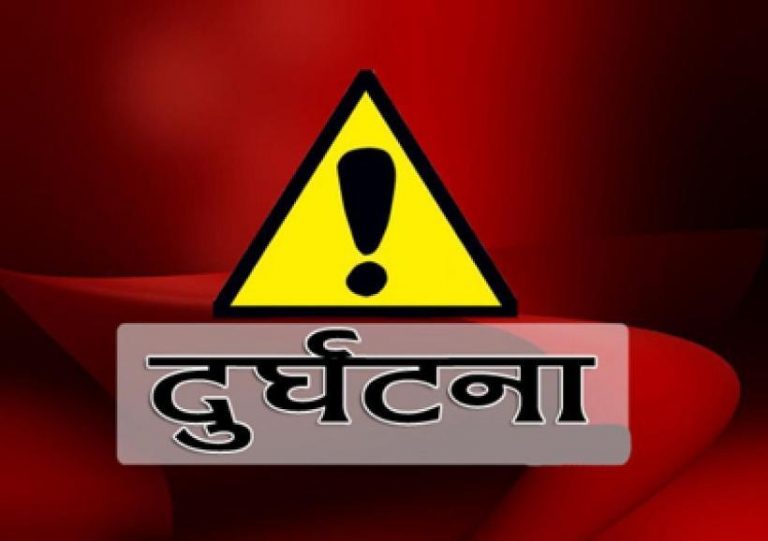 बागलुङ र पर्वतमा सवारी दुर्घटना ६ को मृत्यु
