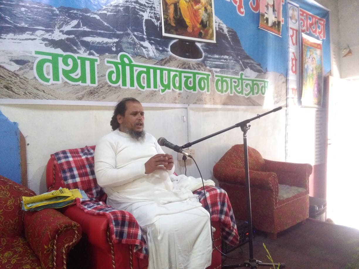 नृसिँह मन्दिरका शालिग्राम शिला भेटिने जगतगुरुको विश्वास