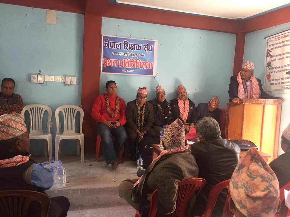जलजलामा शिक्षक संघको प्रतिनिधिसभा
