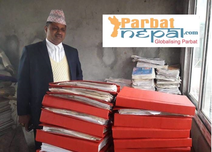 पर्वतका सिडियोको अर्का प्रशंसायोग्य काम : ५२ बर्षदेखि अलपत्र नागरिकताको अभिलेख व्यवस्थापन