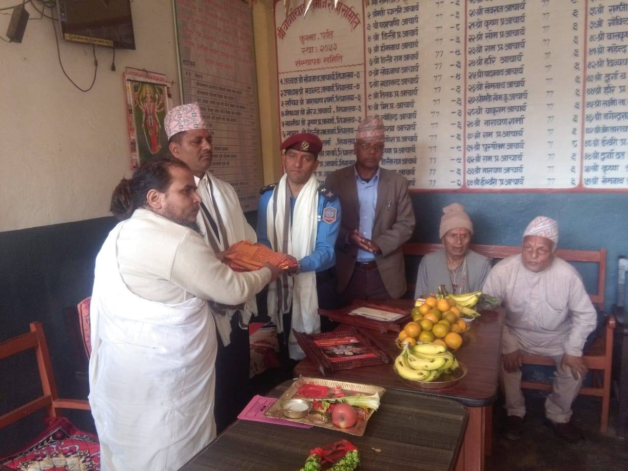 प्रजिअ ढकाल र प्रनाउ तिवारी सम्मानित