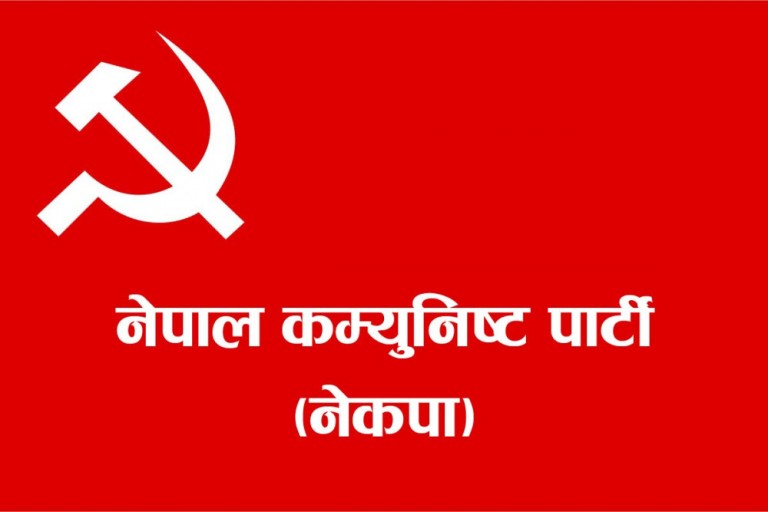 नेकपा फलेवासको अध्यक्षमा पिताम्बर शर्मा