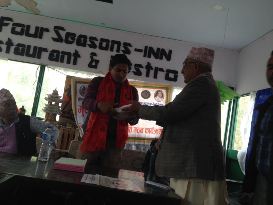 पर्वतमा आयोजित श्रीमद् शिवपूराणलाई जलजला गाउँपालिकाका अध्यक्षको साथ : पुराणलाई सफल बनाउन सहयोग गर्ने प्रतिबद्धता