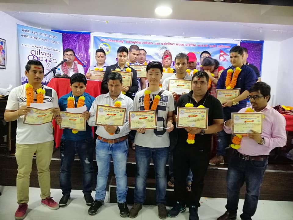 पर्बत सेवा समाज युएईको अध्यक्षमा सरोज जिसी