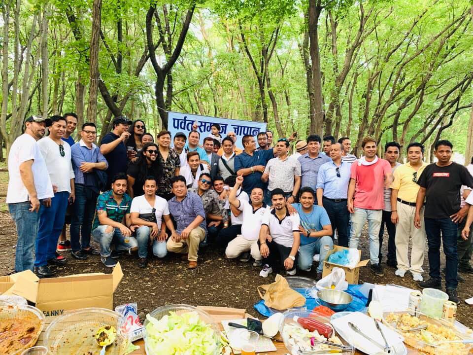 पर्वत समाज जापानद्धारा बनभोज कार्यक्रम सम्पन्न (भिडियो सहित)