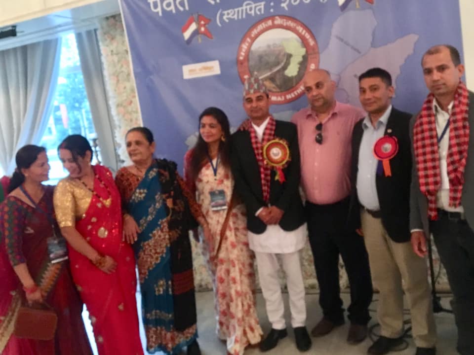 पर्वत समाज नेदरल्याण्डको जिम्मेवारी नर रोकालाई