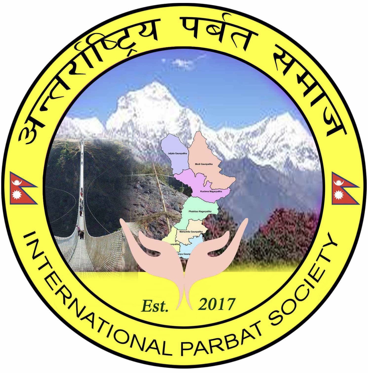 अन्तराष्ट्रिय पर्वत समाजले छान्यो संरक्षक र सल्लाहकार