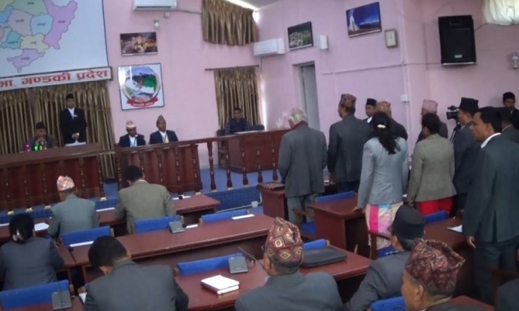 कांग्रेसद्वारा आज पनि गण्डकी प्रदेशसभा बैठक अवरोध