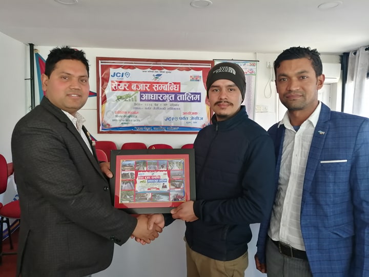 पर्वत जेसिजको आयोजनामा शेयर बजार सम्बन्धी आधारभूत तालिम सम्पन्न