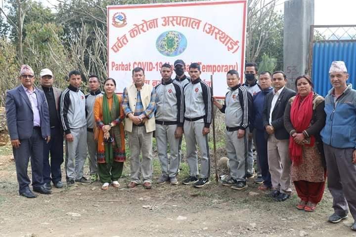 कुश्मा नगरपालिकाले बिदेशबाट आएका मान्छे खोज्न थाल्यो