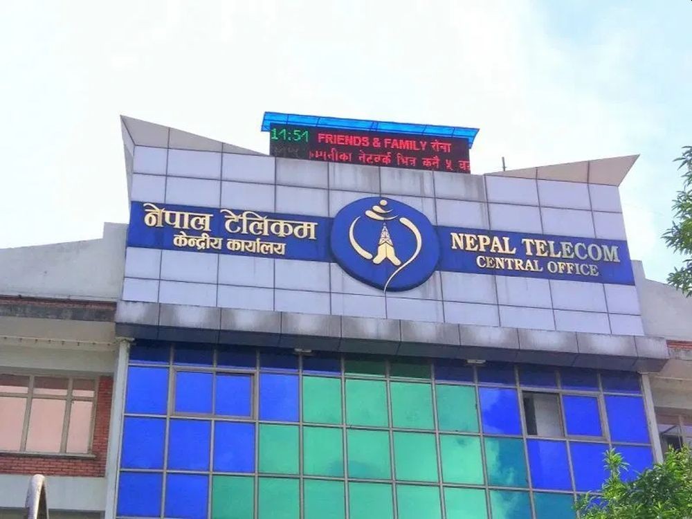 ग्राहकलाई खुशीको खवर : नेपाल टेलिकमले मध्यरातदेखि नि : शुल्क कुराकानी गर्न दिने