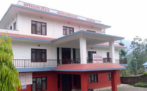 आइतबारदेखि देशभरका मालपोत कार्यालय खुल्ने