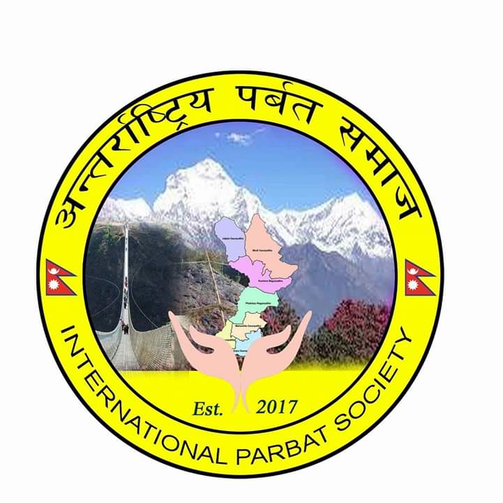 दुर्लुङमा भएको घटनाप्रति अन्तराष्ट्रिय पर्वत समाजद्धारा दुःख व्यक्त