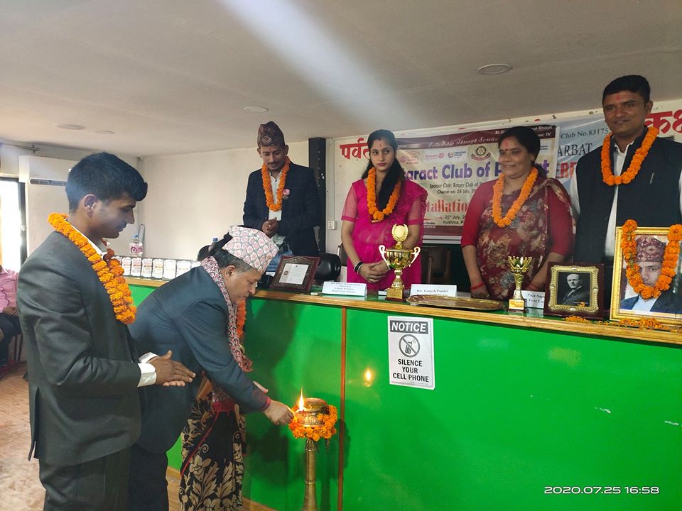 रोट्याक्ट क्लब पर्वतको दशौ पदस्थापना समारोह सम्पन्न