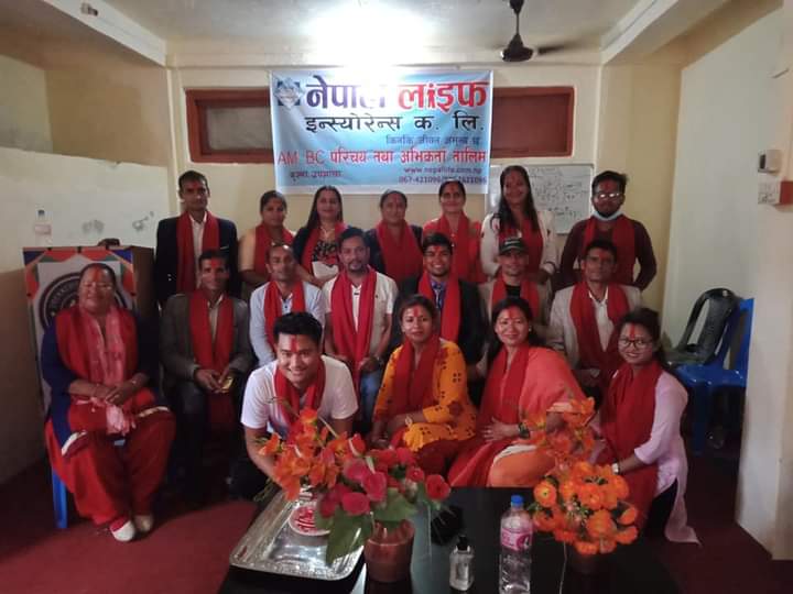 नेपाल लाइफ कुश्माको परिचय तथा सम्मान कार्यक्रम सम्पन्न