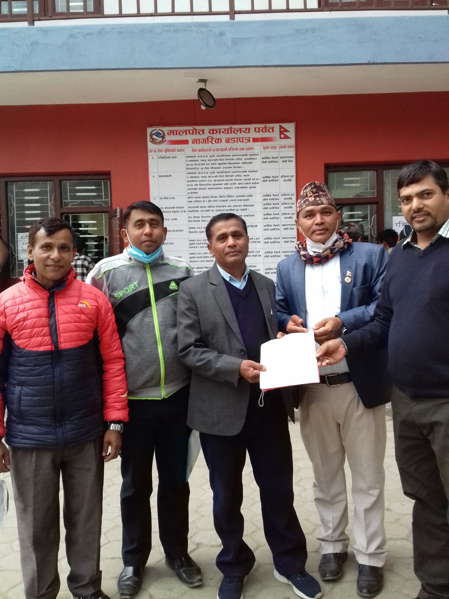 डिमुवामा खानेपानीको समस्या हट्दै, शुरु हुँदै ३६ लाखको आयोजना