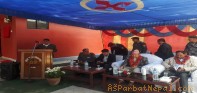 राष्ट्रिय अनुसन्धान कार्यालय पर्वतको भवन निर्माण