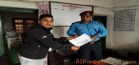 बमकाण्ड र आगालागी घटनाको बिद्यार्थी संगठनको विरोध