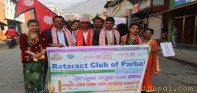 पर्वतमा रोट्¥याक्ट सप्ताह समापन