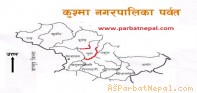 चुवाका सामुदायिक बिद्यालयमा अंग्रेजी माध्यमको पढाई