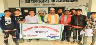खुर्कोटमा उदघोषण तथा भाषणकला तालीम सम्पन्न
