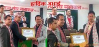 प्रेस चौतारी पर्वतको अध्यक्षमा गिरी, प्रेस चौतारी सिर्जनशिल पत्रकारीता पुरस्कार द्दय पौडेललाई