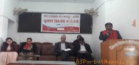 प्रदेश ४ को नाम गोरखा राख्न सुझाव