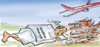 भुकम्प पीडितको अनुदान दुरुपयोग