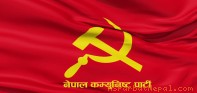पर्वतको पैयूमा नेकपाको पालिका स्तरीय कार्यालय स्थापना